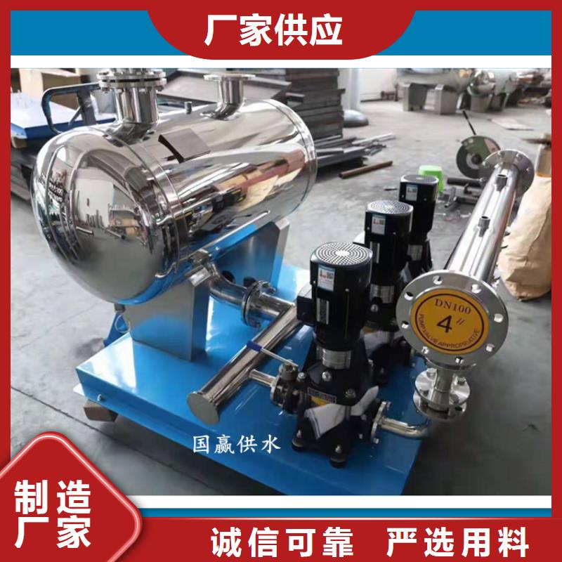 供水设备_消防不锈钢水箱实拍品质保障