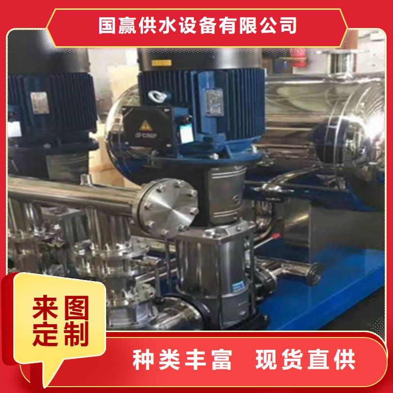 无塔供水控制柜