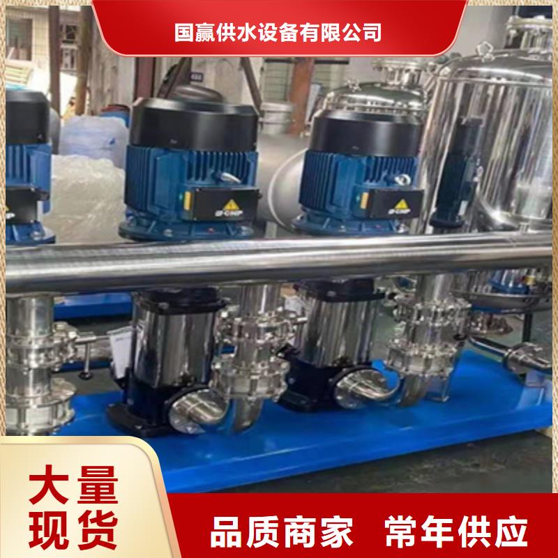 变频供水设备