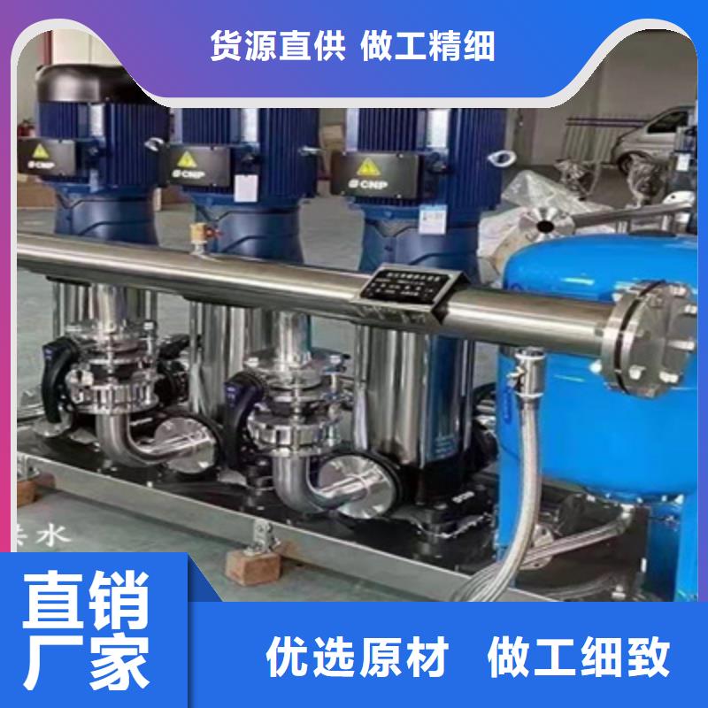【广安】采购气压供水设备实力老厂