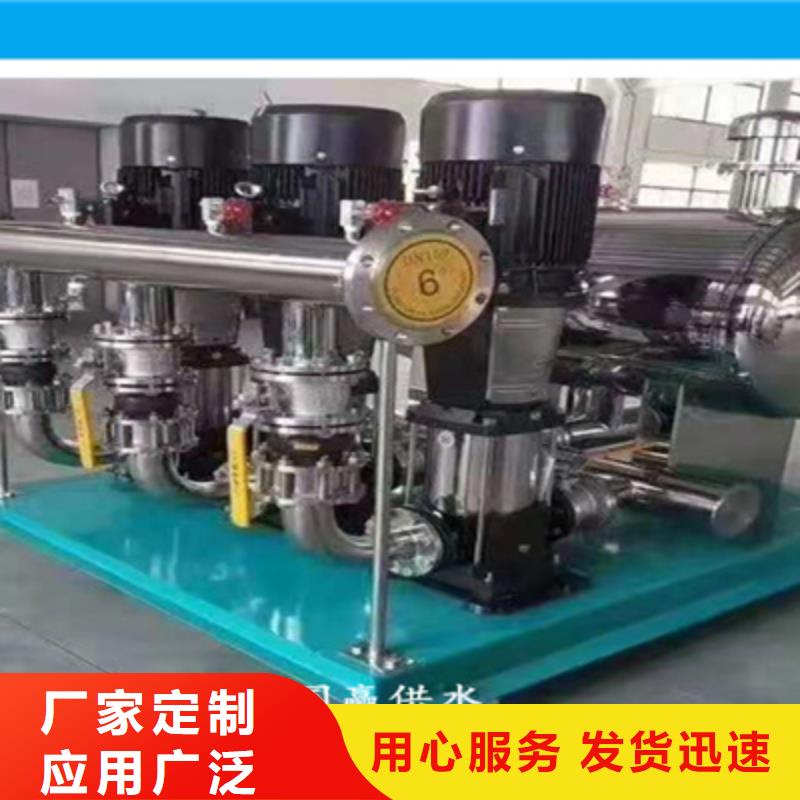 变频控制柜