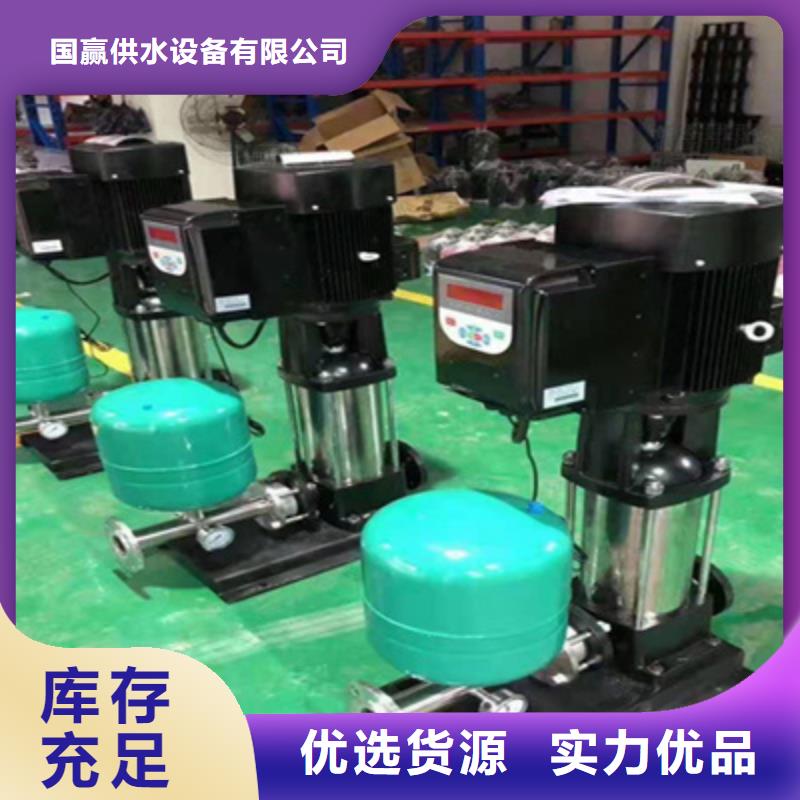 恒压供水设备价格