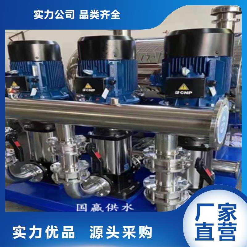 滁州生产箱式一体化给水设备变频供水设备