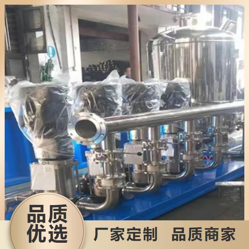 乐东县二次供水设备变频供水设备