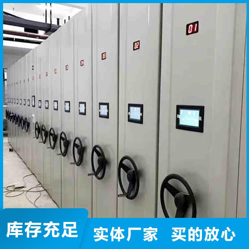 专业的密集架厂家2025已更新（行情/资讯）