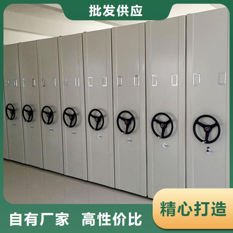 密集架优选货源