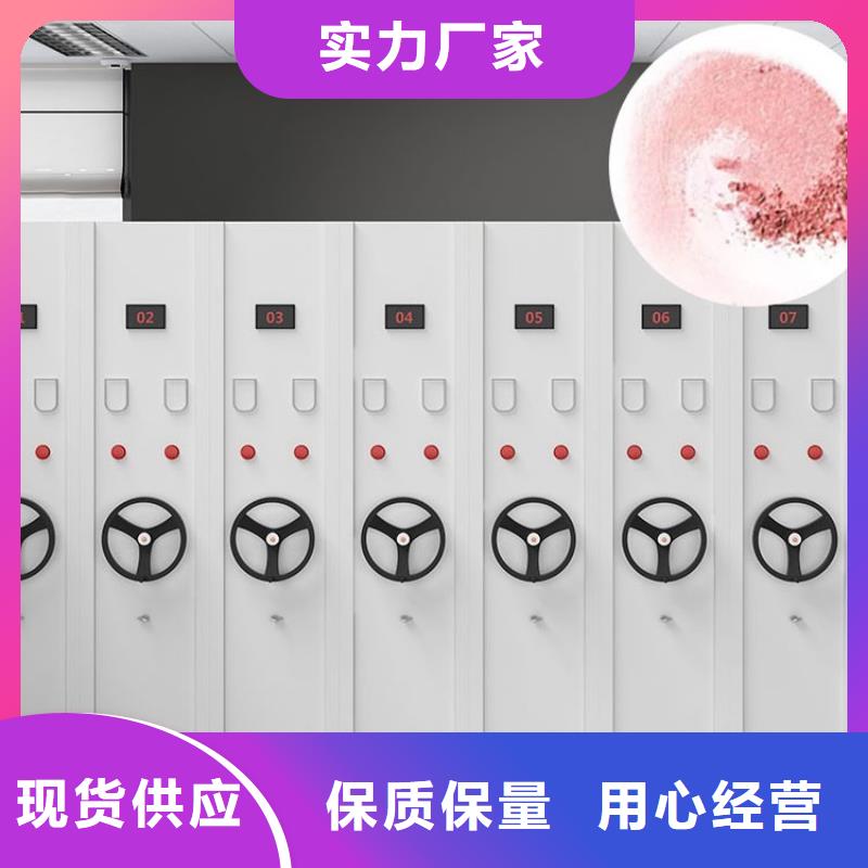 密集架-钢木书架重信誉厂家