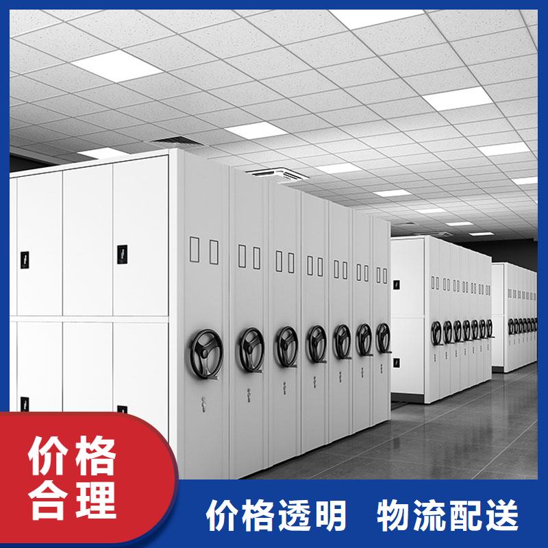 广元江西密集架厂家为您服务