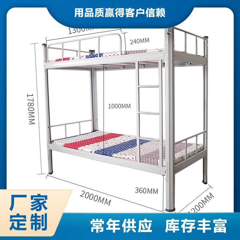 宿舍上下床施工队伍2024已更新（行情/资讯）