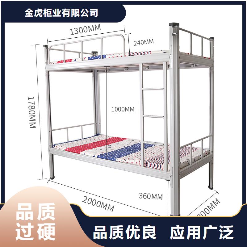 上下床高低床实体厂家2024已更新（行情/资讯）