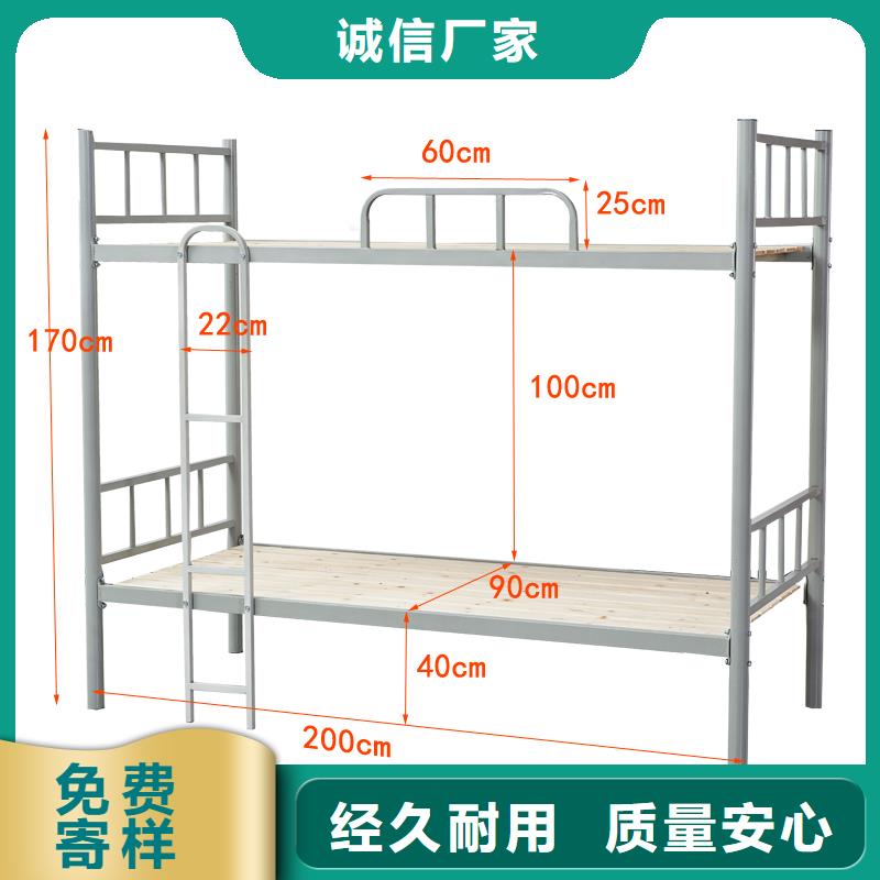 双层上下床厂家厂家报价