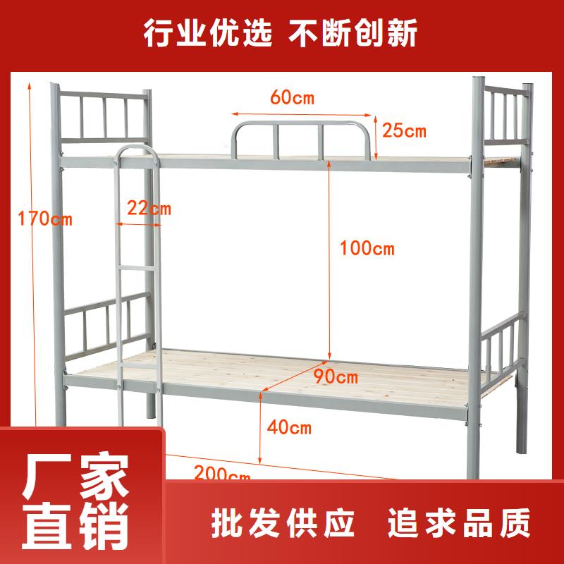 上下床售价施工团队