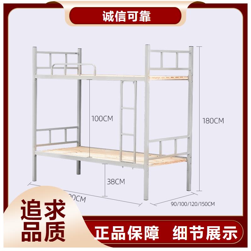 上下床多少钱为您介绍