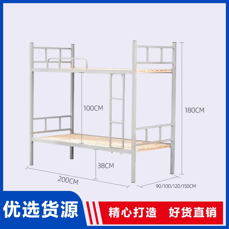 厂家批发上下床来图定制