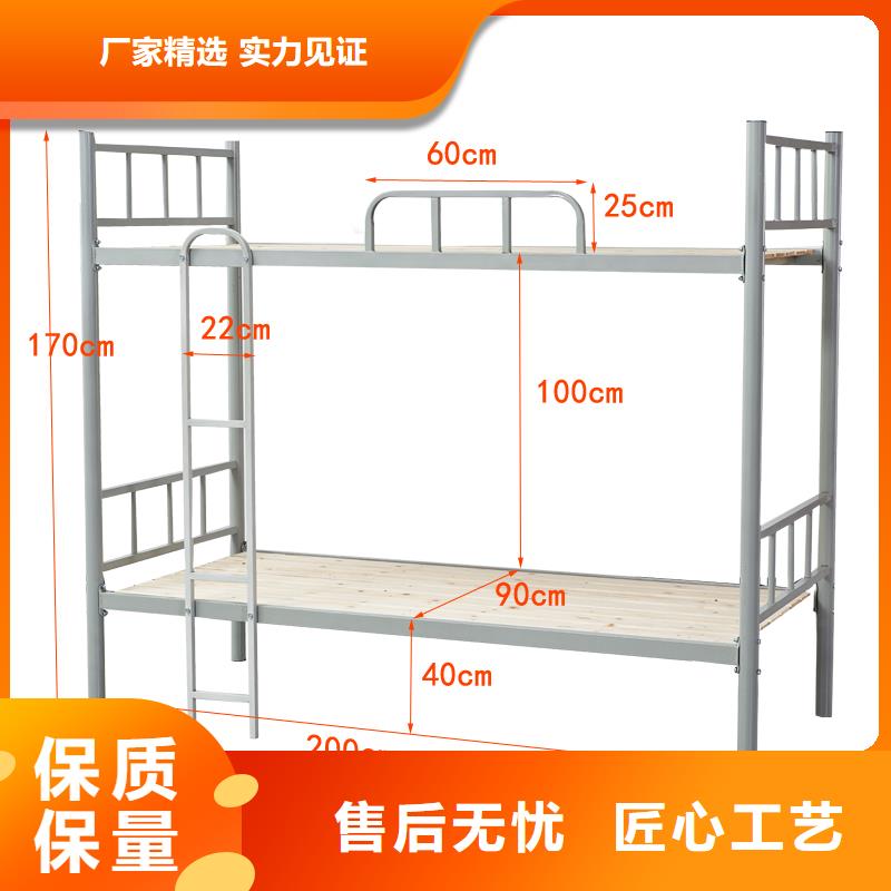 双层床上下床品质放心2024已更新（行情/资讯）