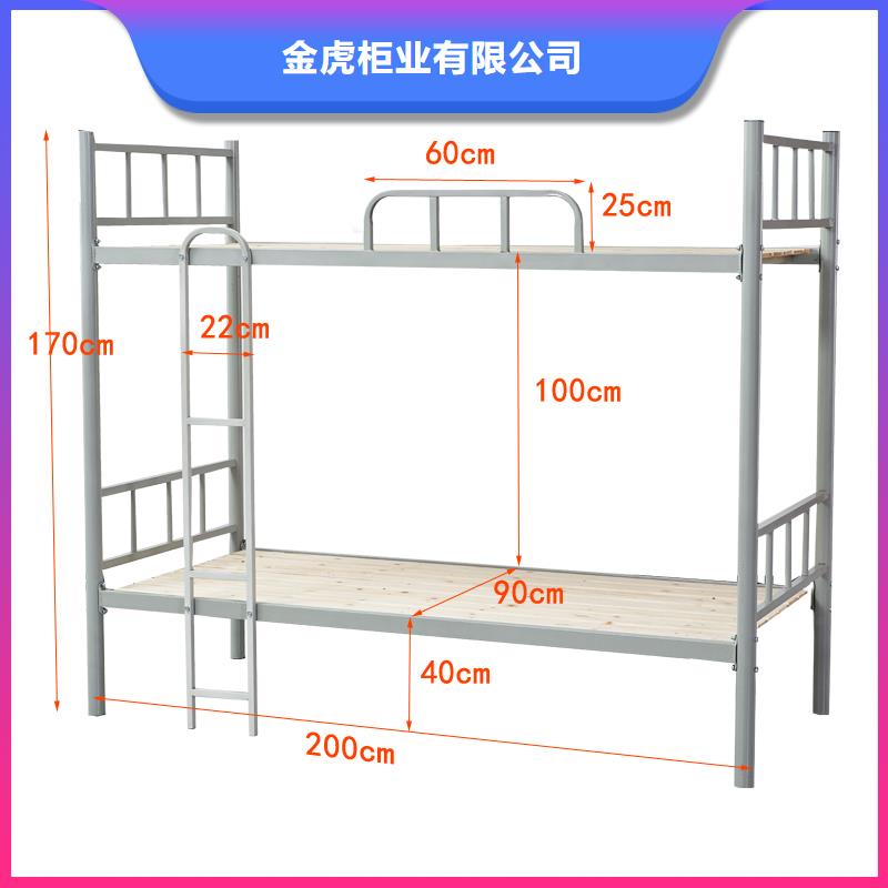 上下床高低床价格公道