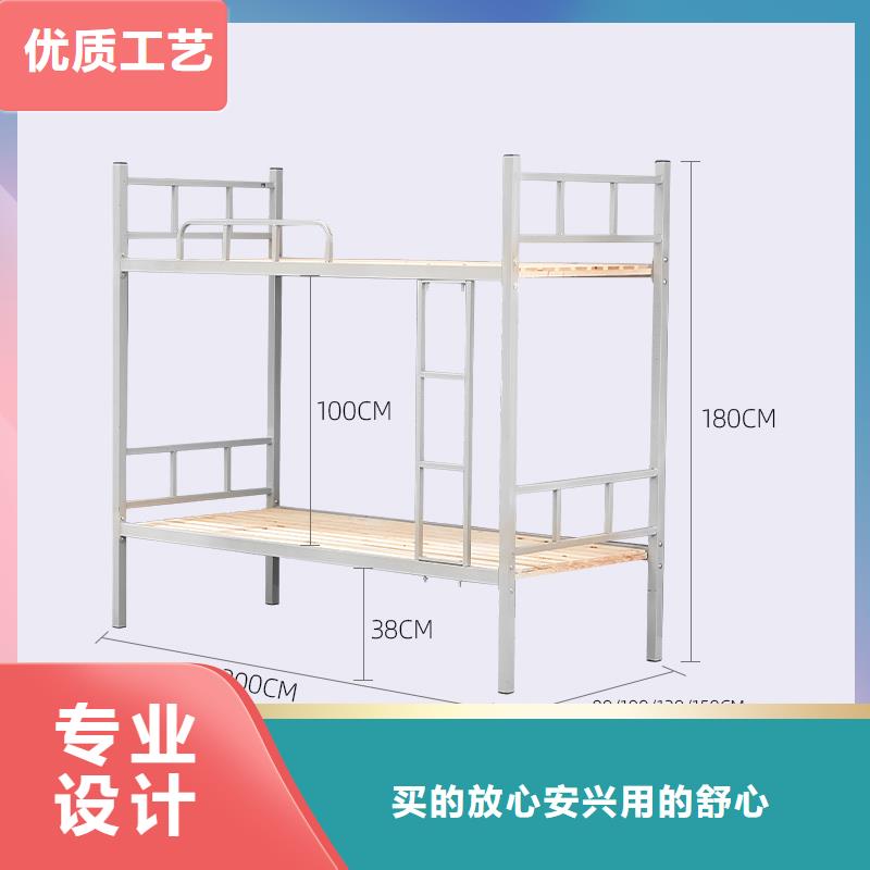 宿舍上下床厂家价格2024已更新（行情/资讯）