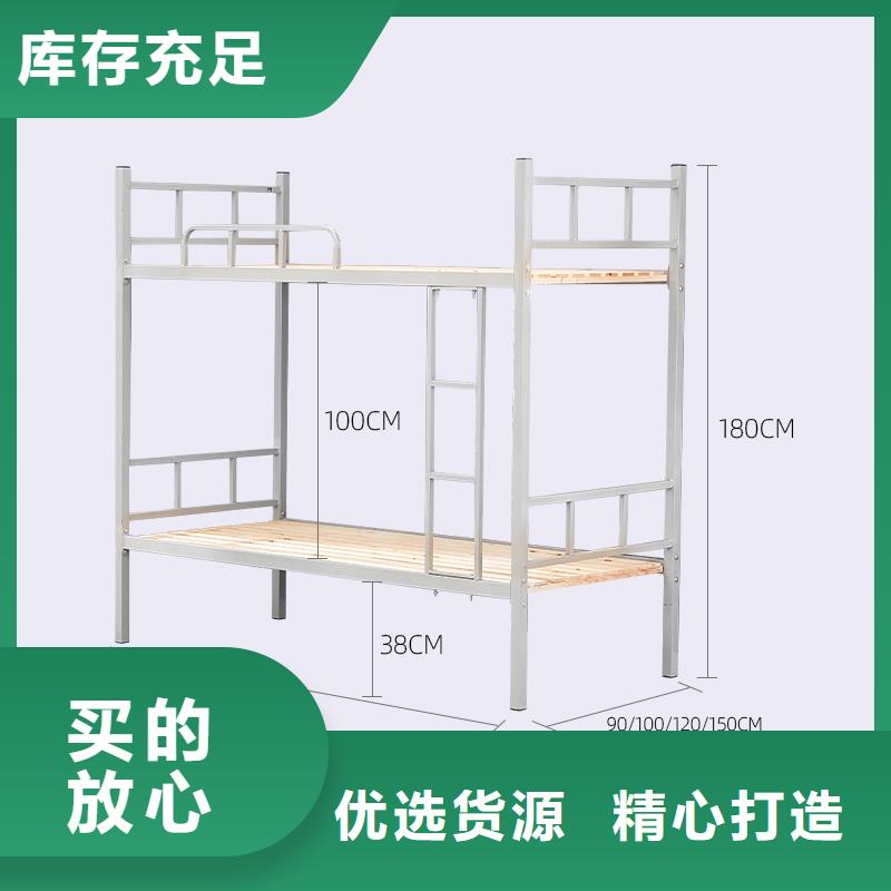 上下床密集架规格型号全