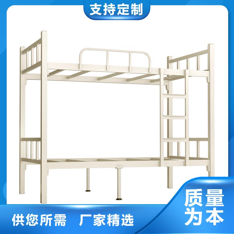 上下床高低床施工队伍