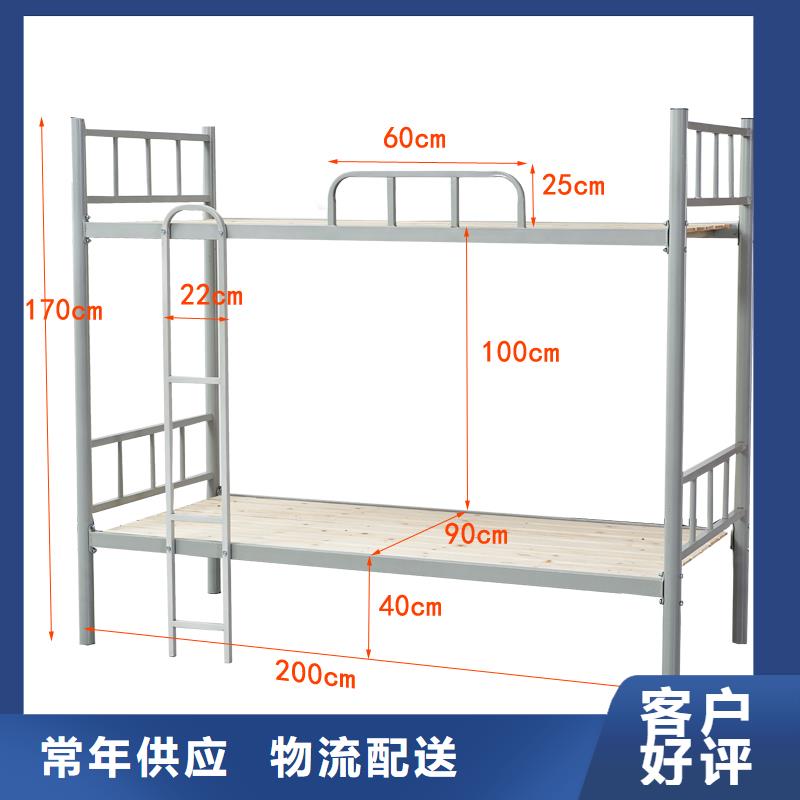 双层床上下床终身质保2024已更新（行情/资讯）