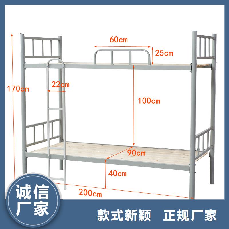 上下铺铁床欢迎电询