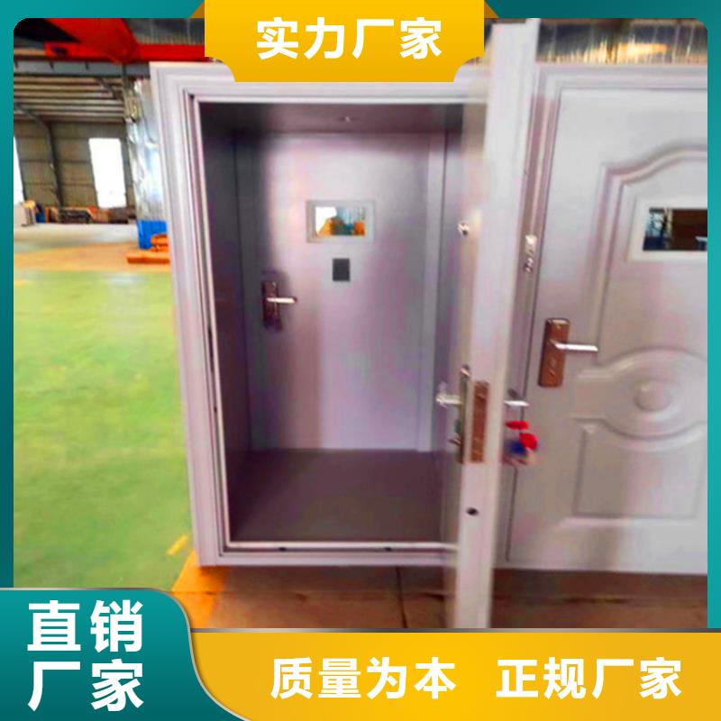 专业金库门价格型号齐全