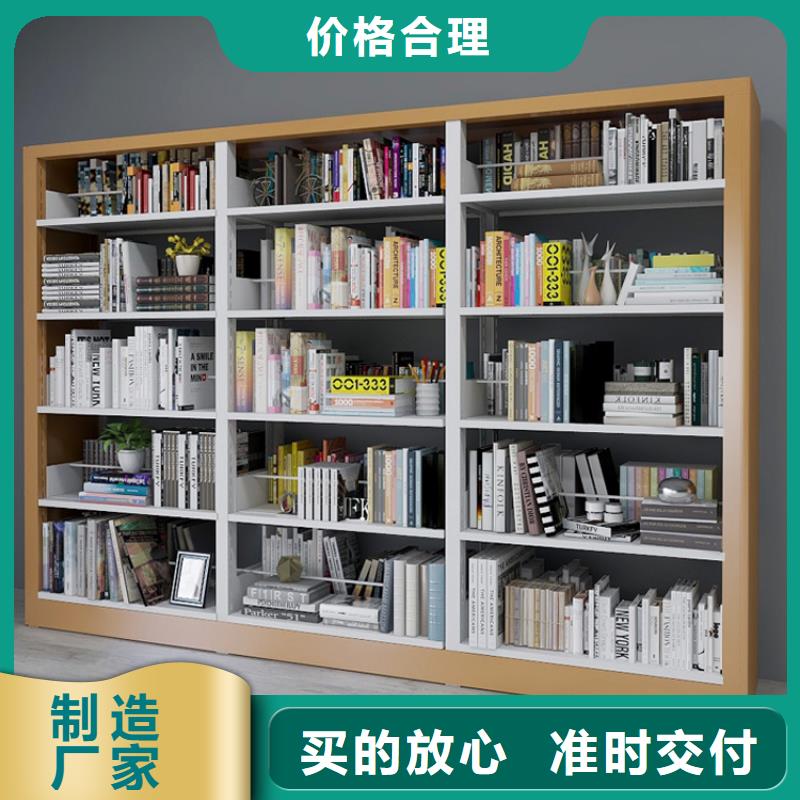 钢制书架参数实体大厂2024已更新（行情/资讯）