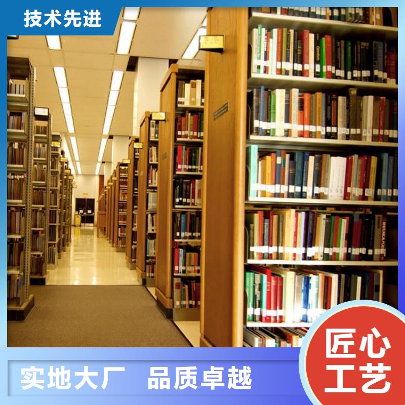 钢制书架参数现货齐全2024已更新（行情/资讯）