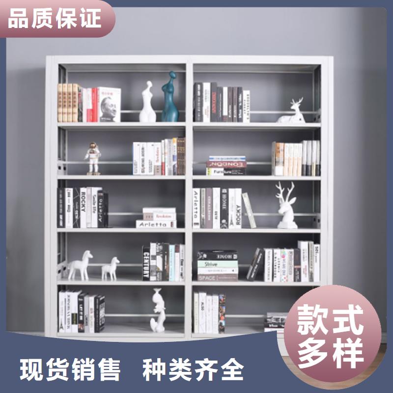书架,档案密集柜精工细致打造