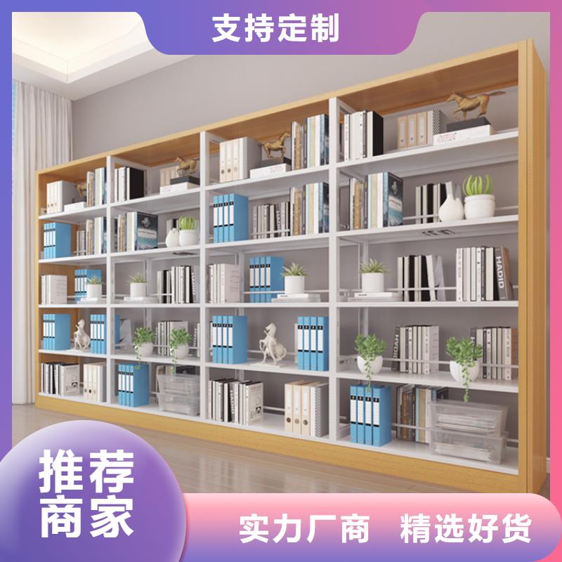 【书架_密集架好产品好服务】