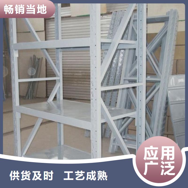 货架RFID智能密集柜同行低价