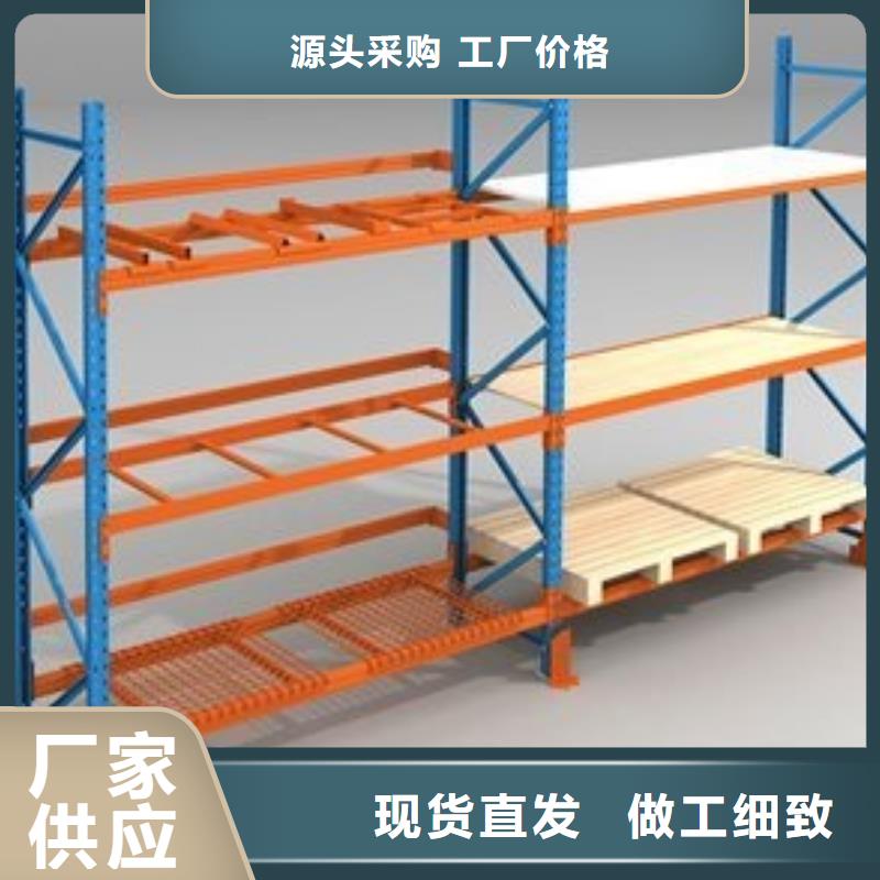 货架档案柜按需设计