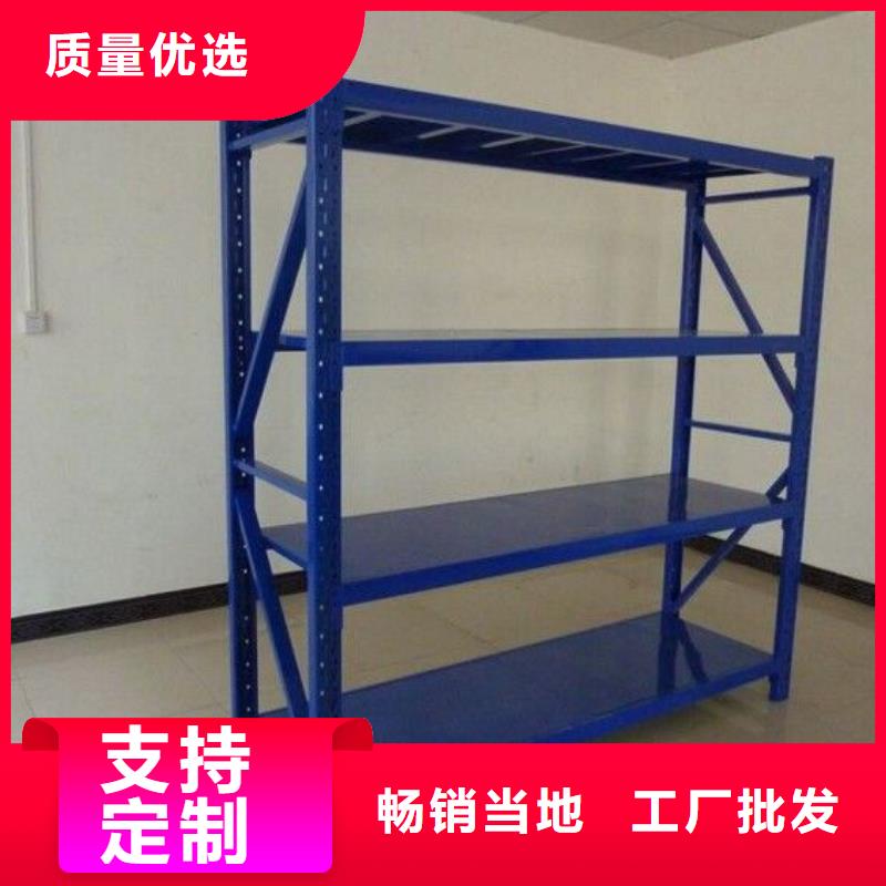 货架_电动档案存放架保障产品质量