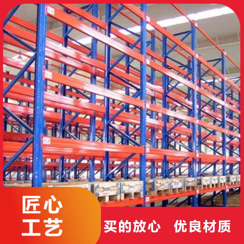 货架档案柜按需设计