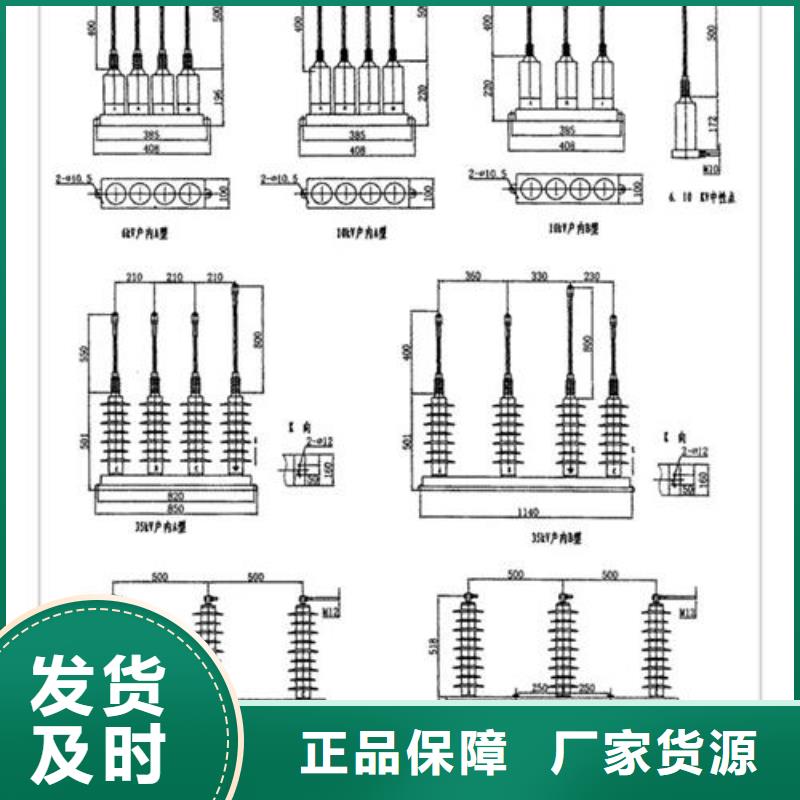 JSYF9放电计数器