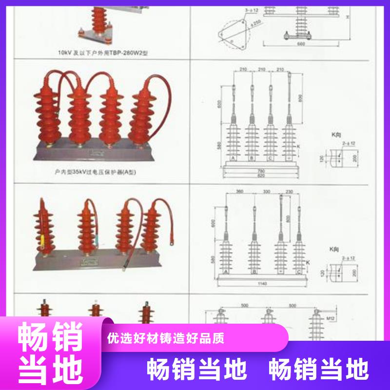 JSYF9放电计数器