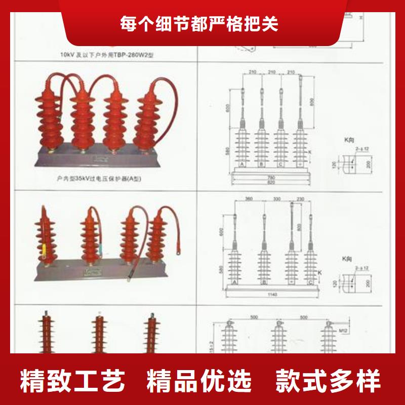 计数器,氧化锌避雷器批发满足多种行业需求