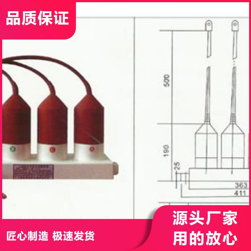 JCQ-2在线检测仪