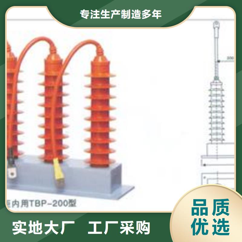 JCQ1-10/800在线检测仪