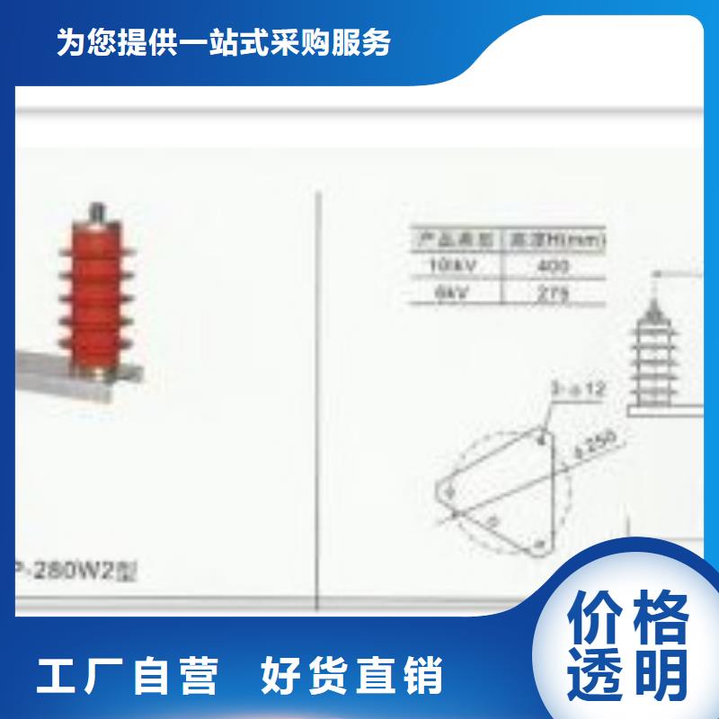 计数器穿墙套管好货直销