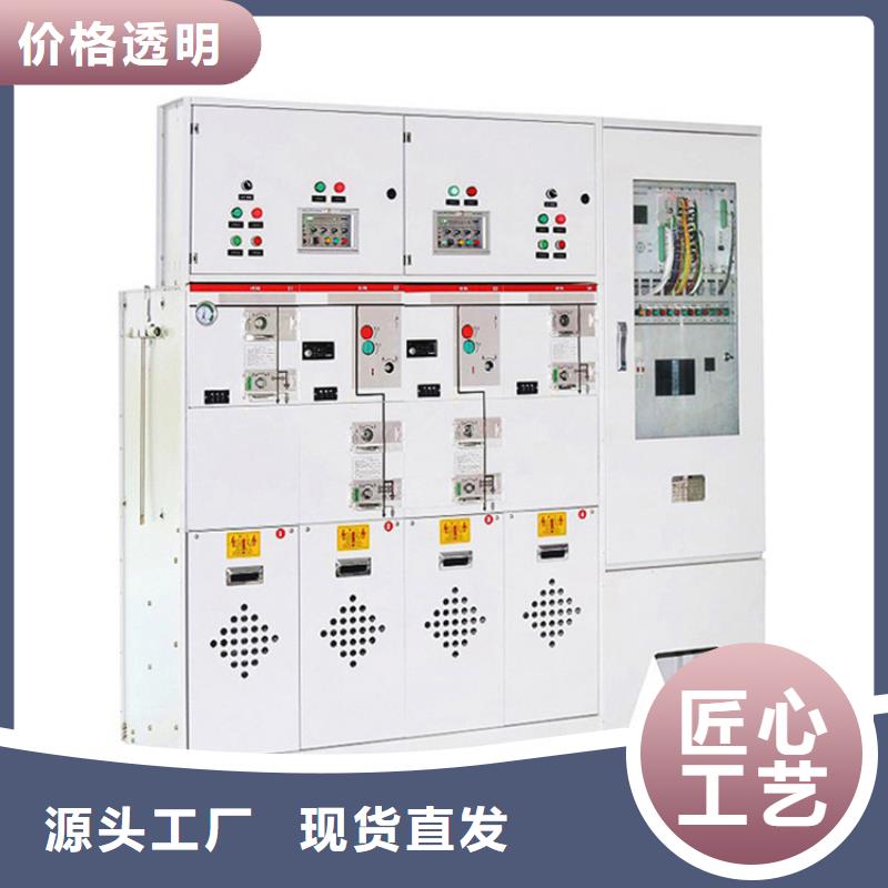 ATS-1双电源配电箱厂家