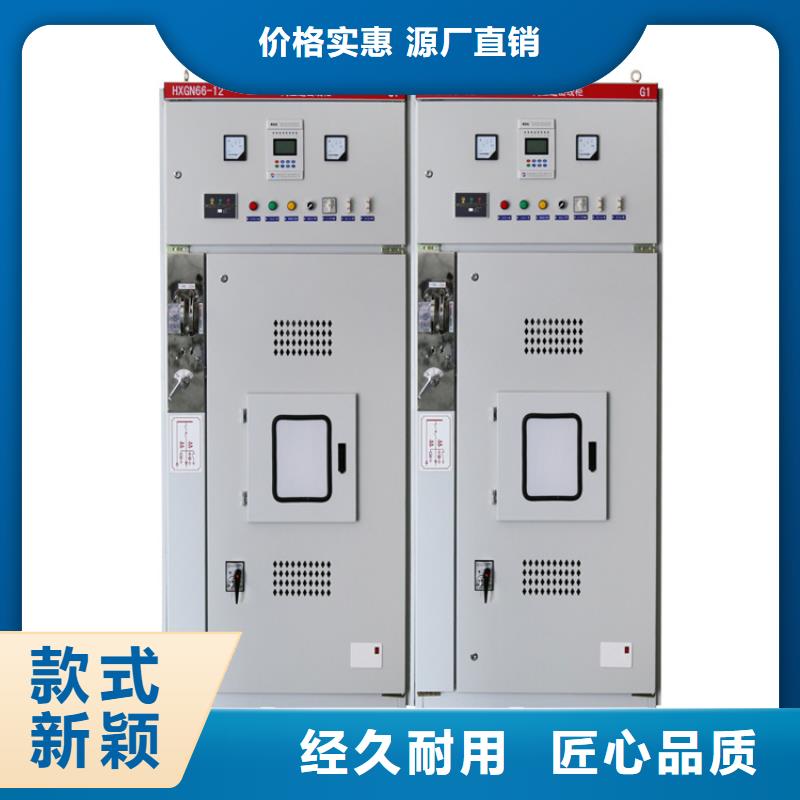 【高压开关柜】氧化锌避雷器厂家商家直供