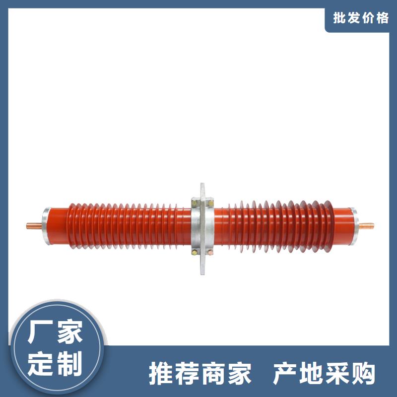 CWWC-40.5/3150陶瓷穿墙套管