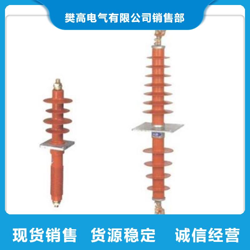 穿墙套管高低压电器生产厂家采购无忧