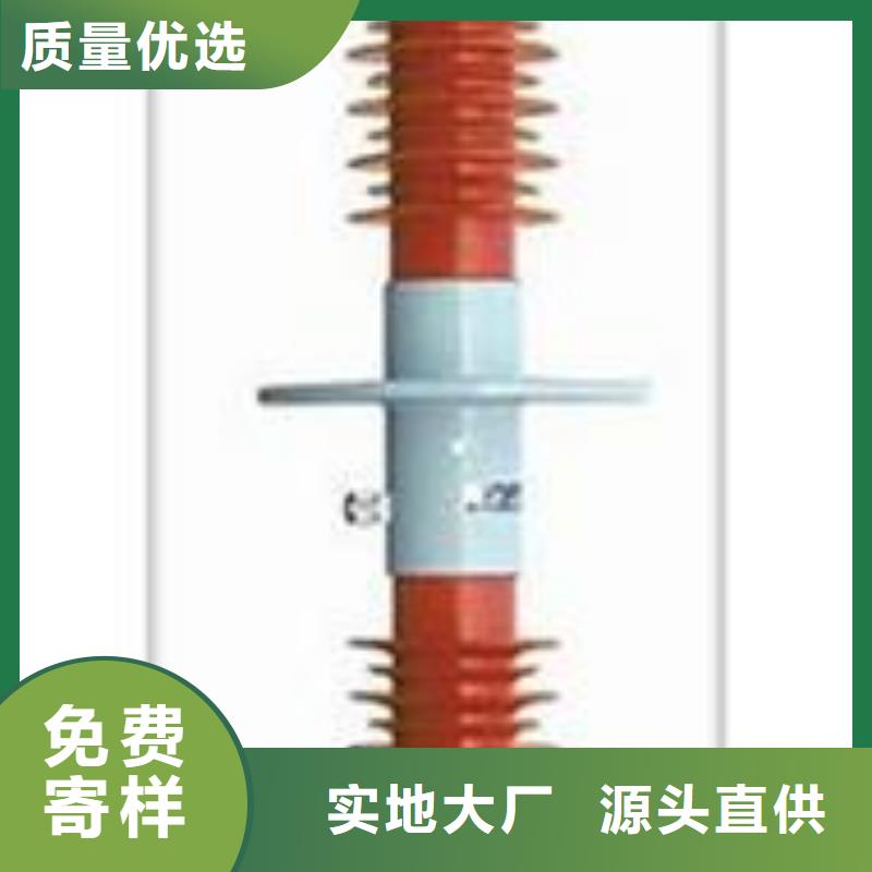 CWWC-20/1600资阳