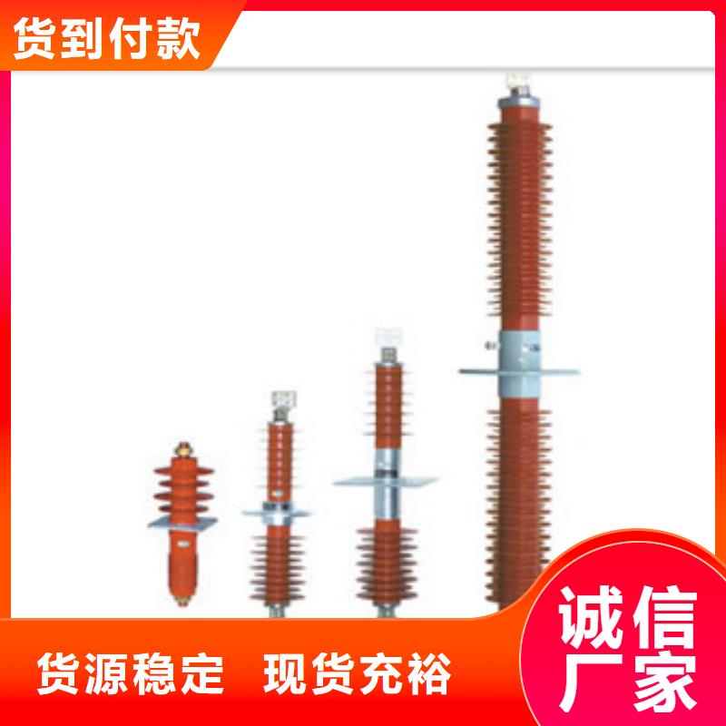 高压穿墙套管CWW-10/3000廊坊厂家