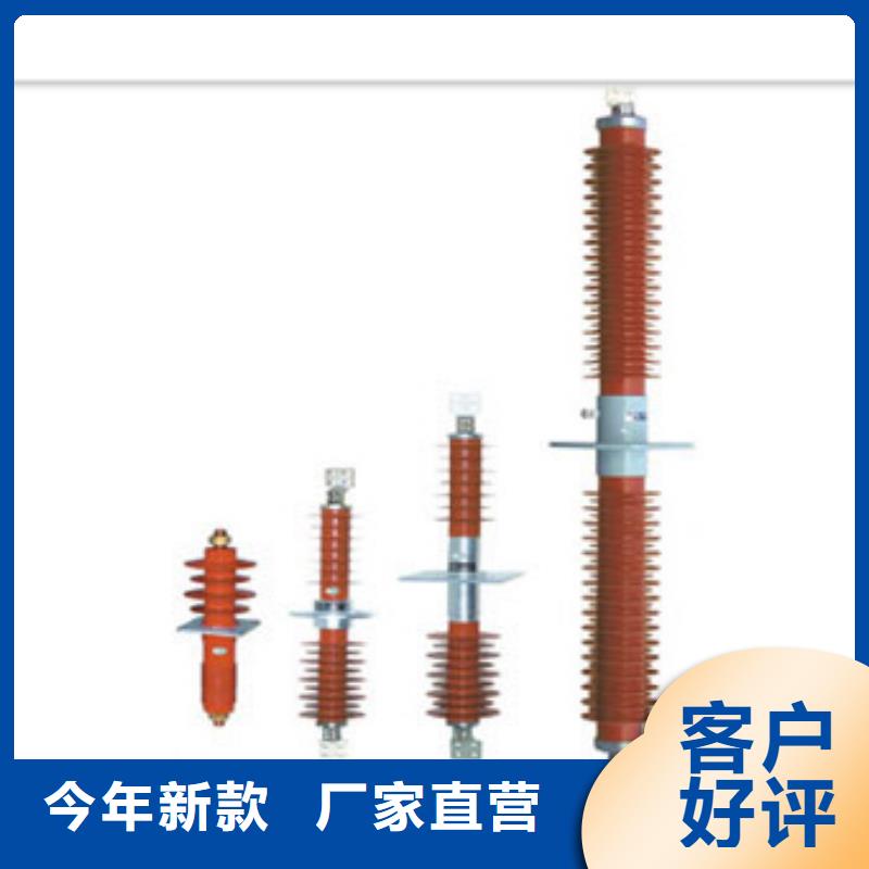 FCWB-24/2500A硅橡胶穿墙套管