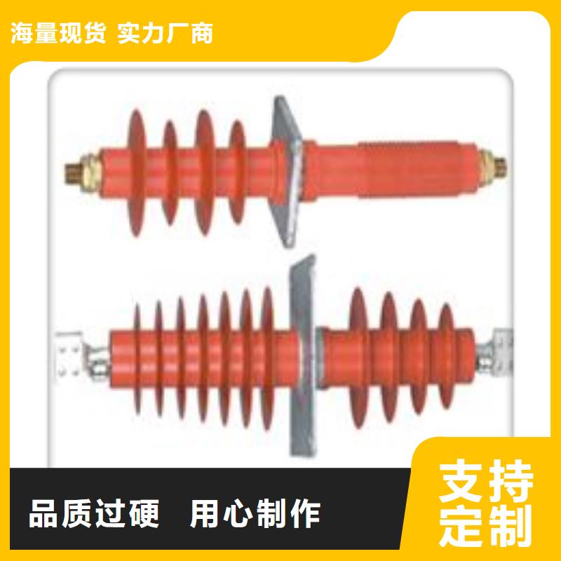 穿墙套管,真空断路器详细参数