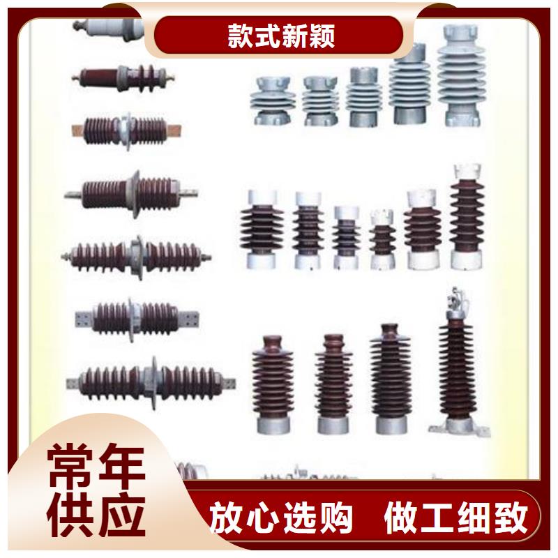 CWWB-40.5/1600穿墙套管