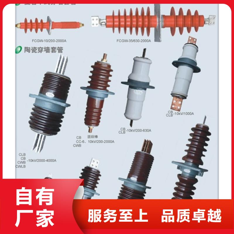 CWWC-10/3150A柳州质量怎么样